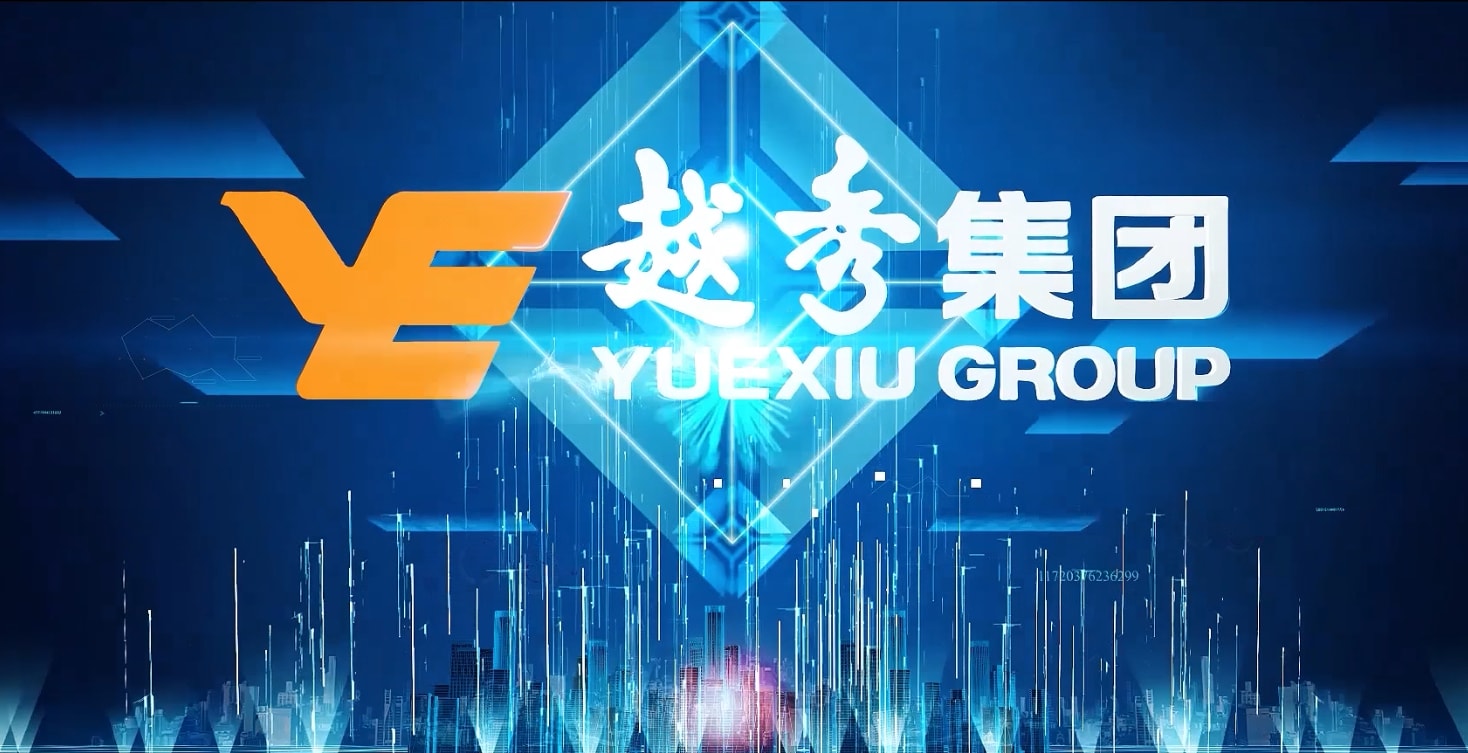 hg1088皇冠集团企业介绍片